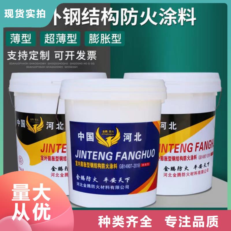 防火材料工厂直供
