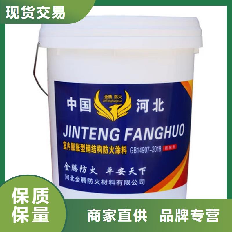 防火材料为您精心挑选