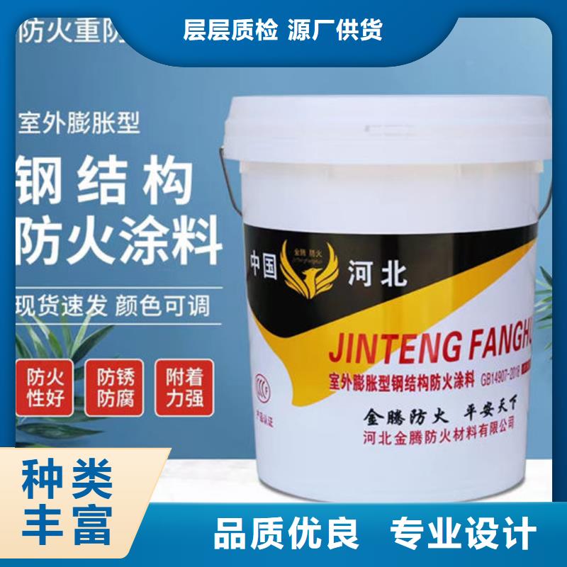 防火材料优质原料