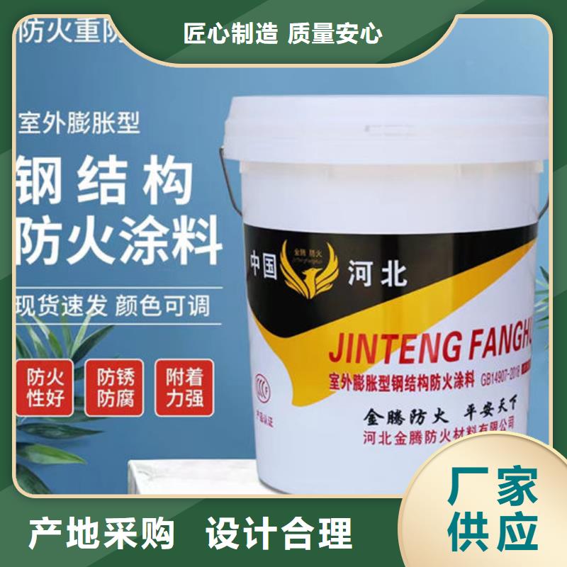  防火材料诚信经营现货现发