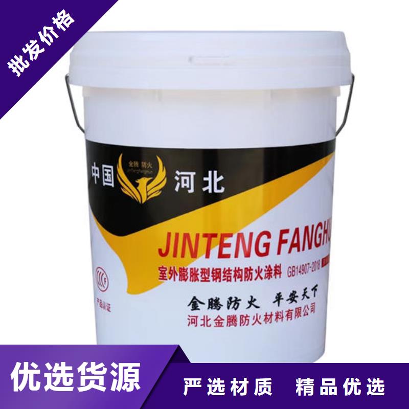  防火材料超产品在细节
