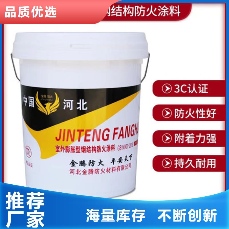  防火材料现货充裕