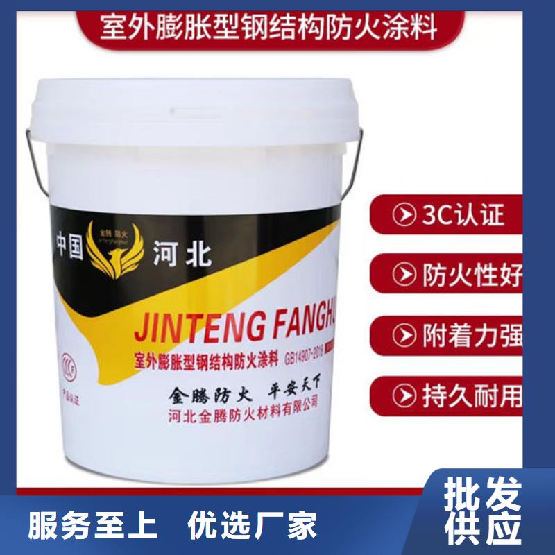  防火材料欢迎来电咨询