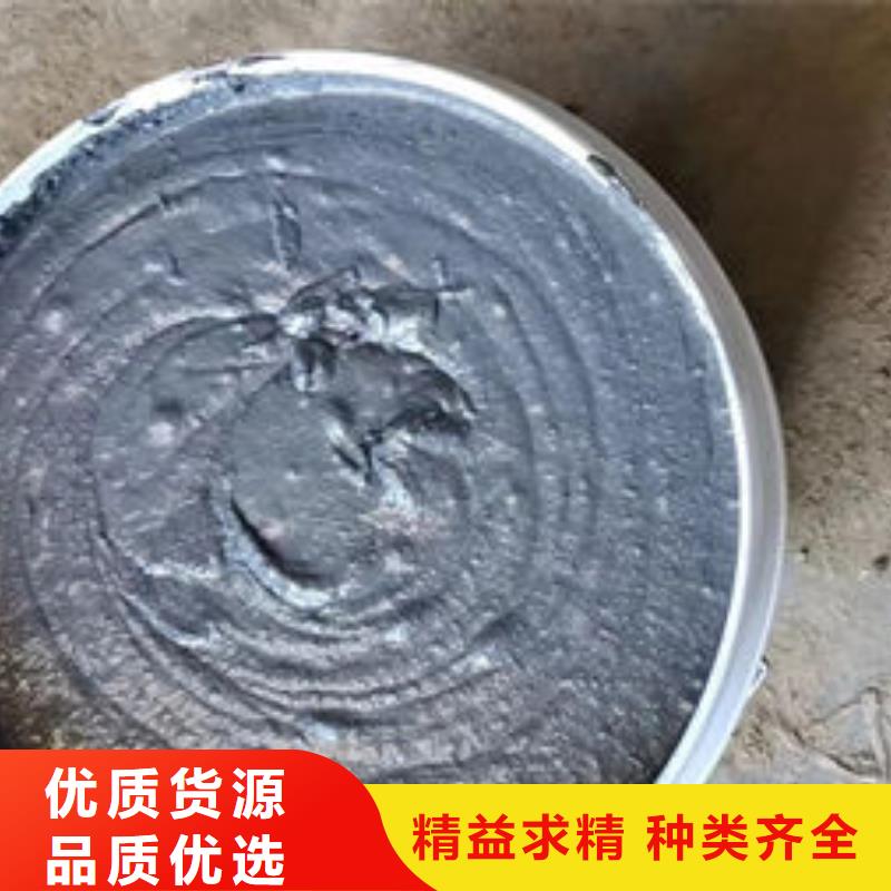  防火材料支持加工定制