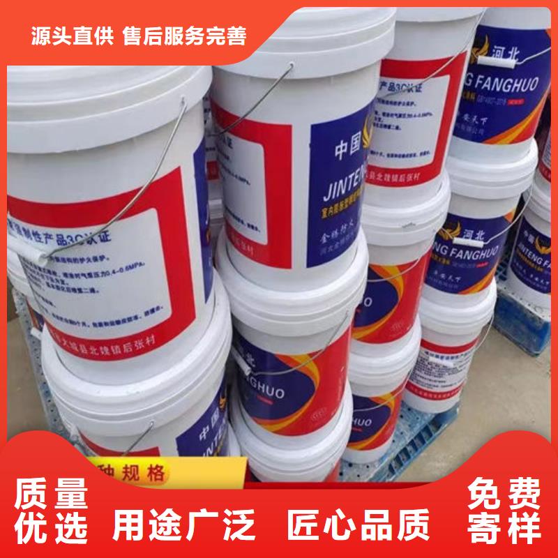 防火材料_膨胀型钢结构防火涂料老品牌厂家