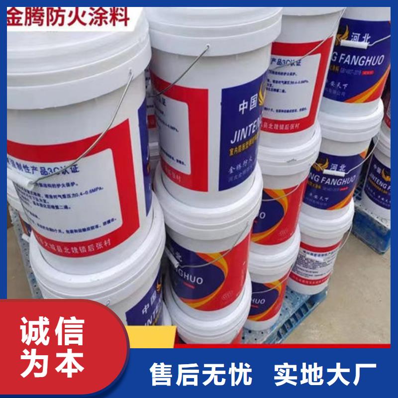 防火材料一手货源