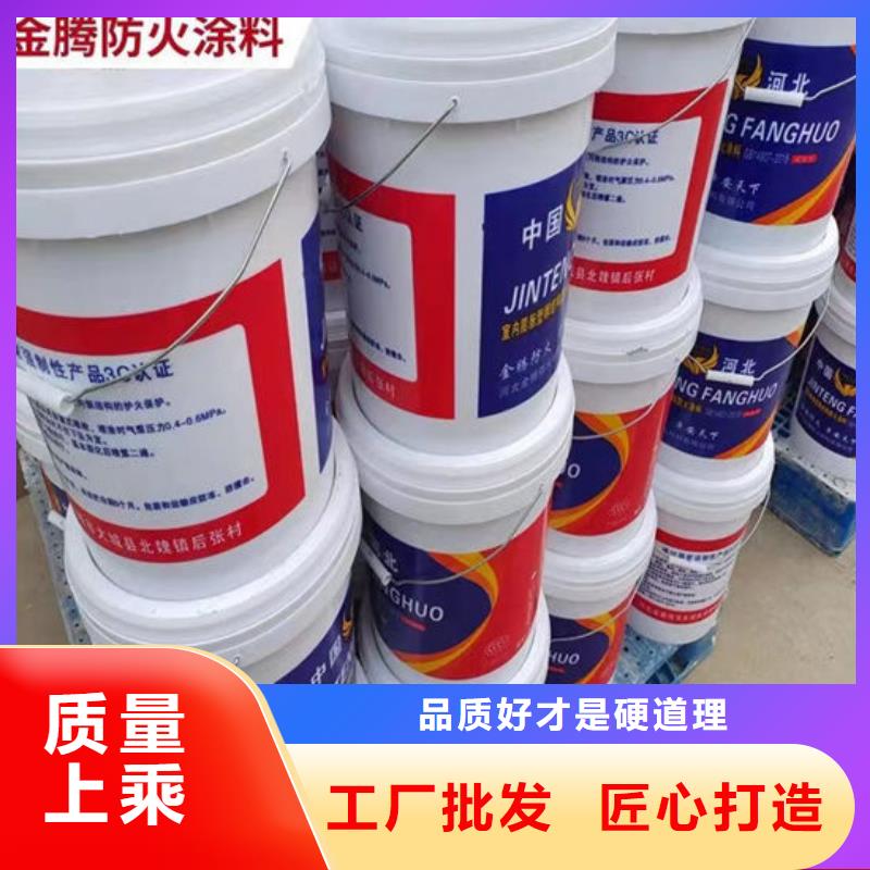  防火材料现货充裕