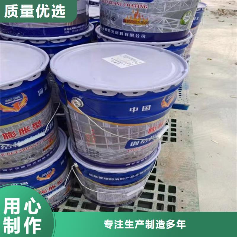 防火材料产地工厂
