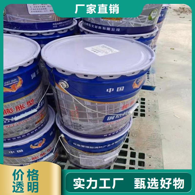  防火材料质检严格放心品质