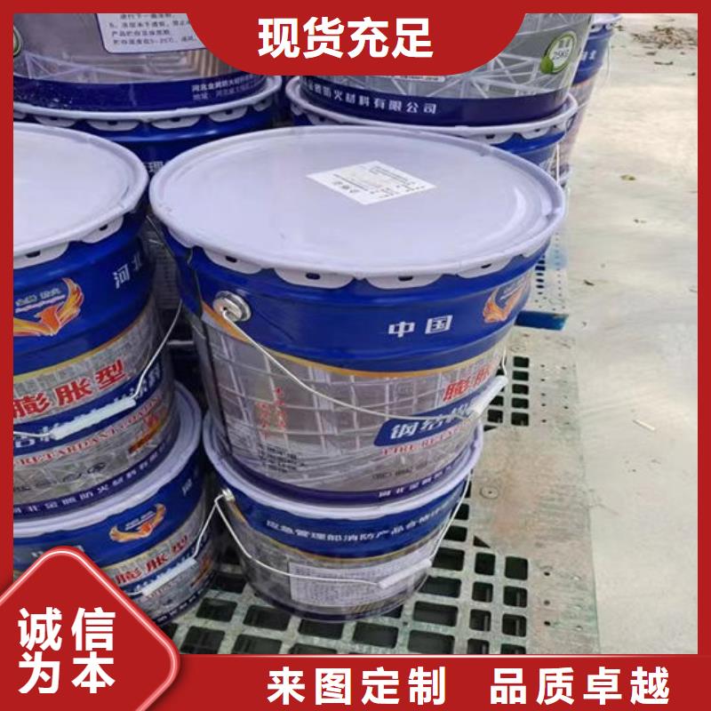  防火材料匠心制造