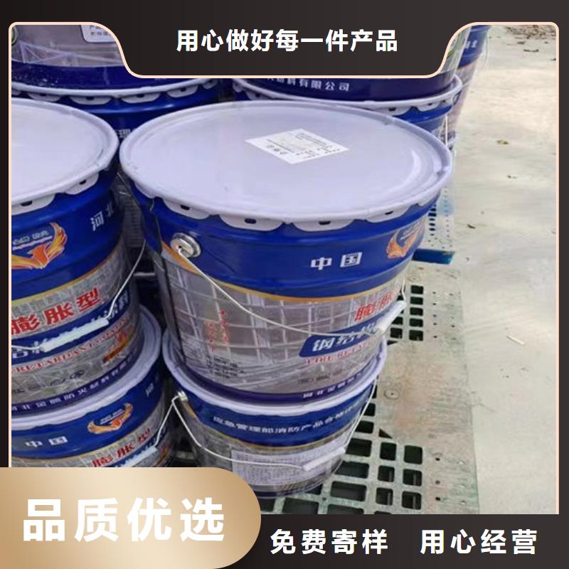 防火材料多种规格供您选择