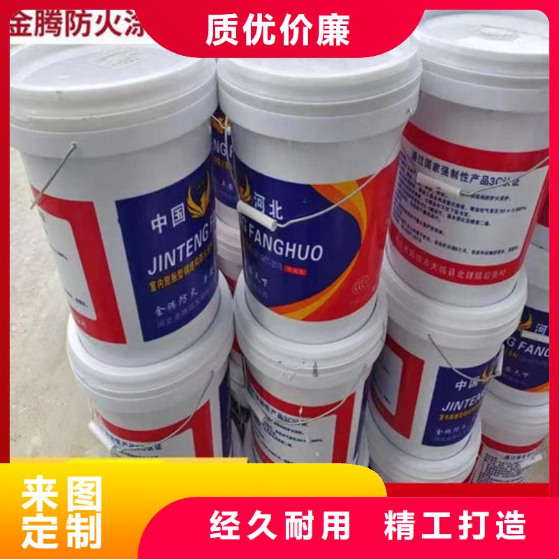 防火材料工厂直销