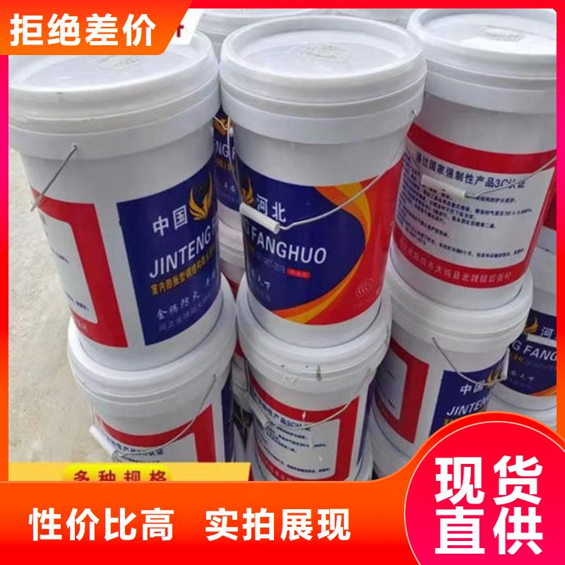  防火材料源头厂家经验丰富