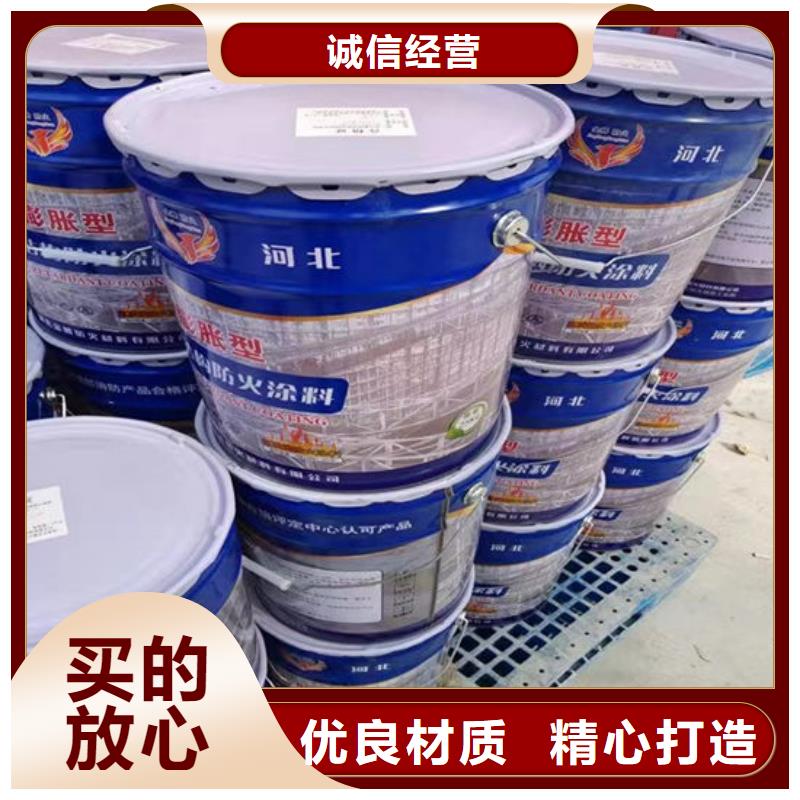防火材料防火涂料量大从优