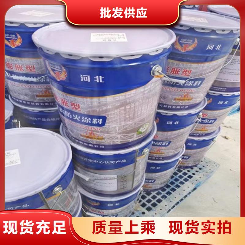  防火材料支持加工定制
