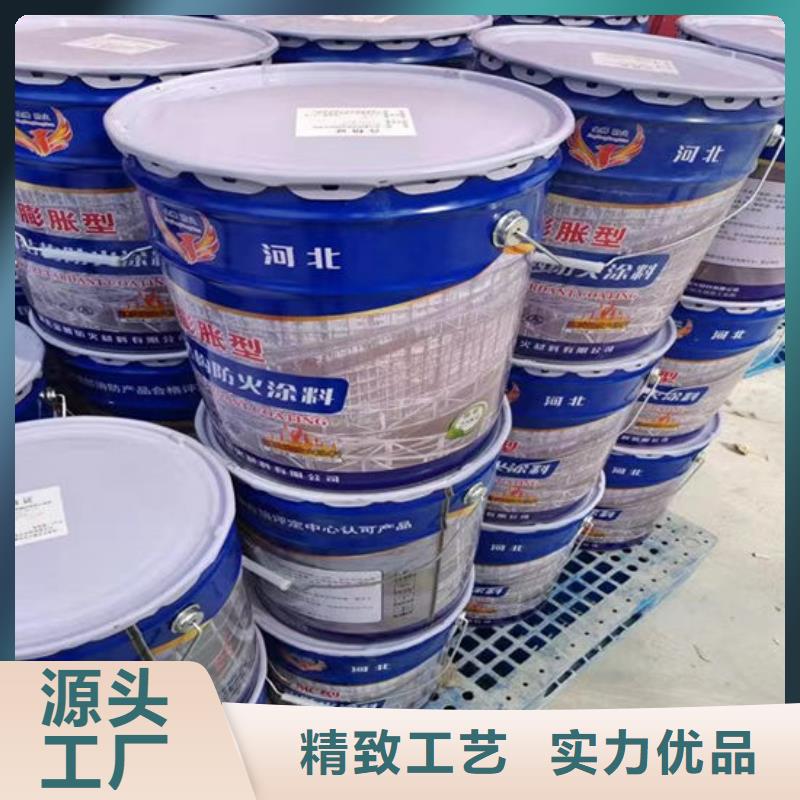 防火材料支持定制加工