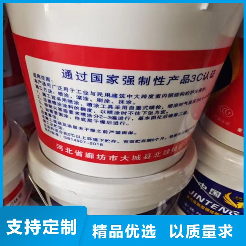  防火材料送货上门