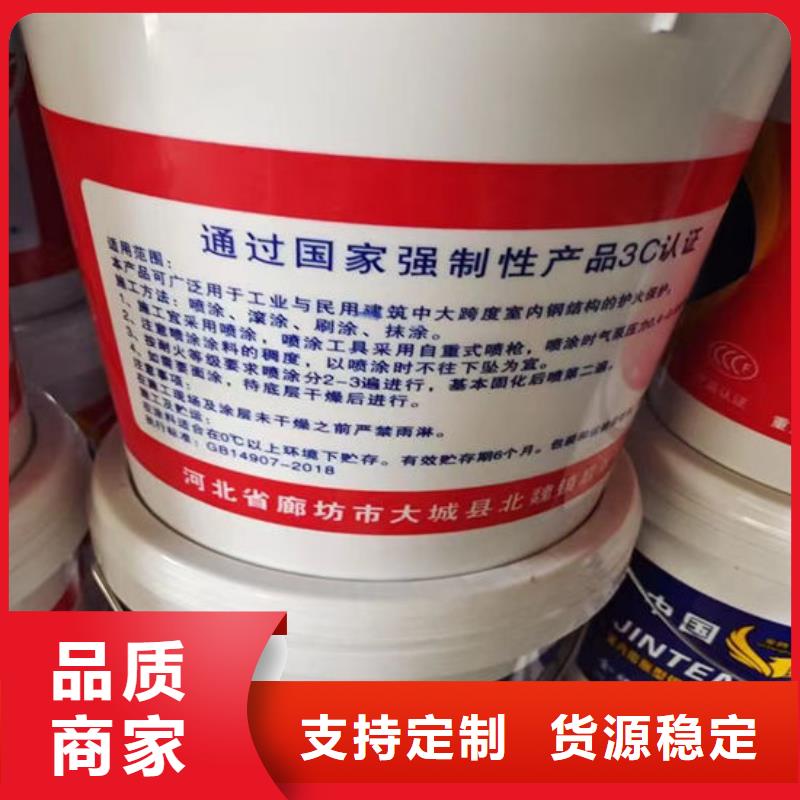 防火材料厂家拥有先进的设备