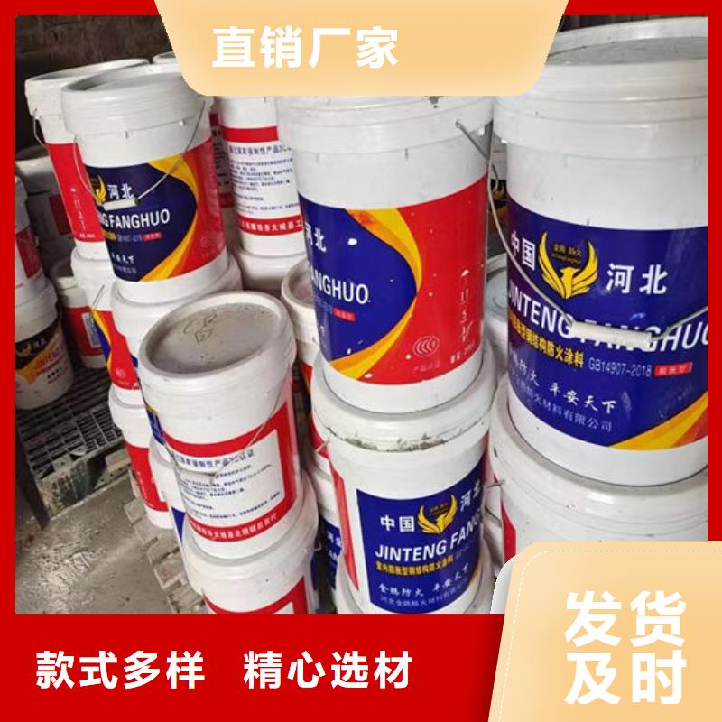 防火材料价格实惠工厂直供