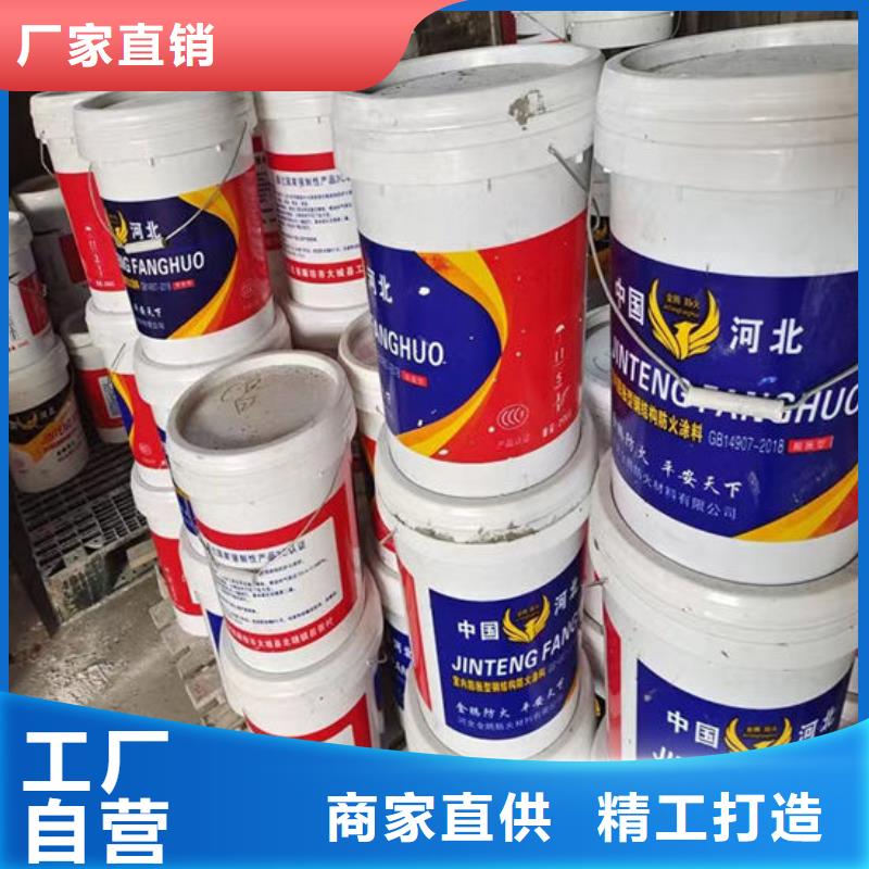 防火材料厂家品控严格