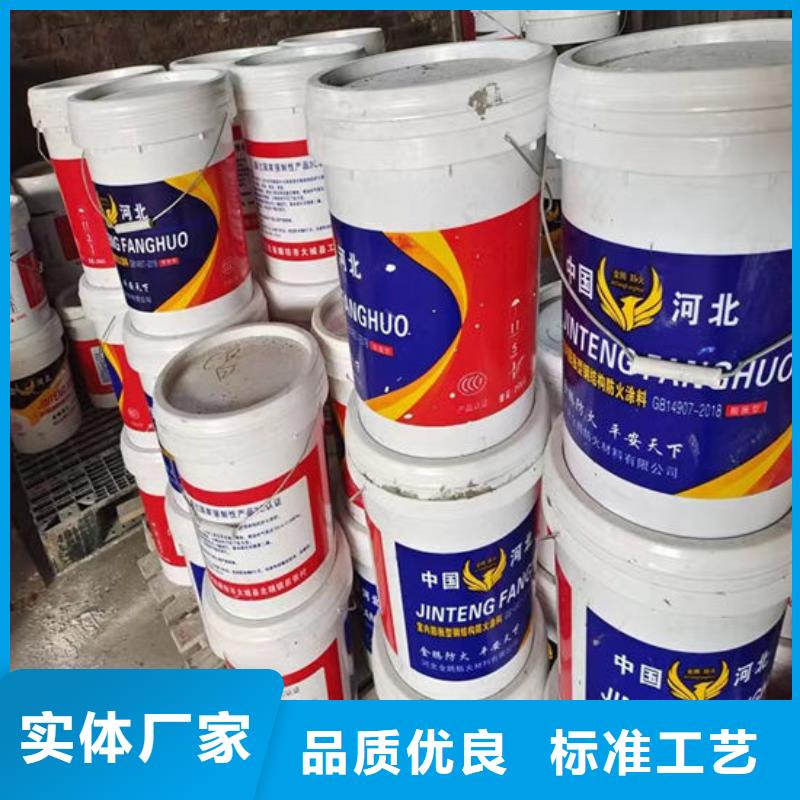 防火材料工厂直营