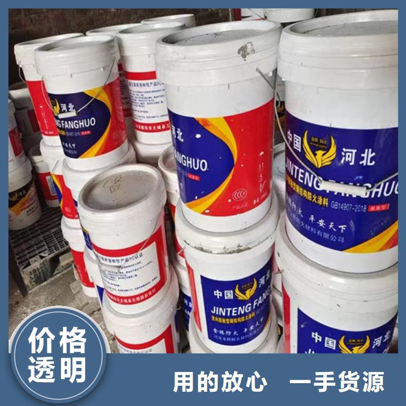  防火材料大量现货供应