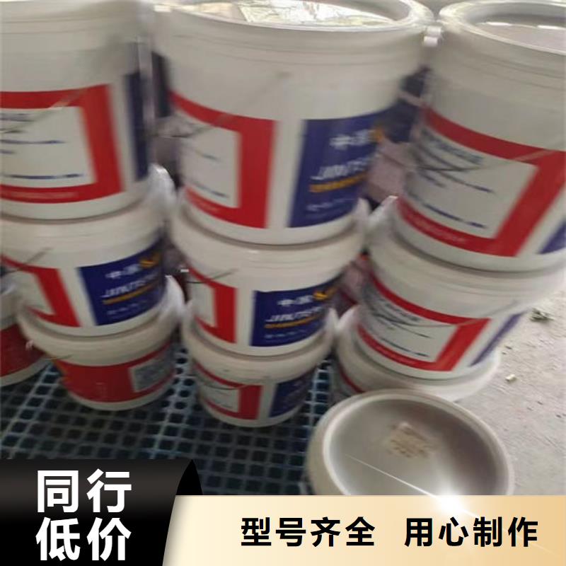  防火材料主推产品