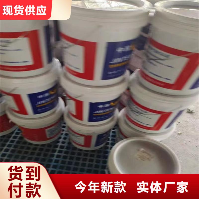  防火材料品质服务