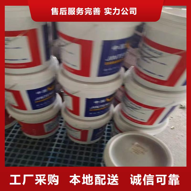 防火材料非膨胀厚型防火涂料厂家精选好货