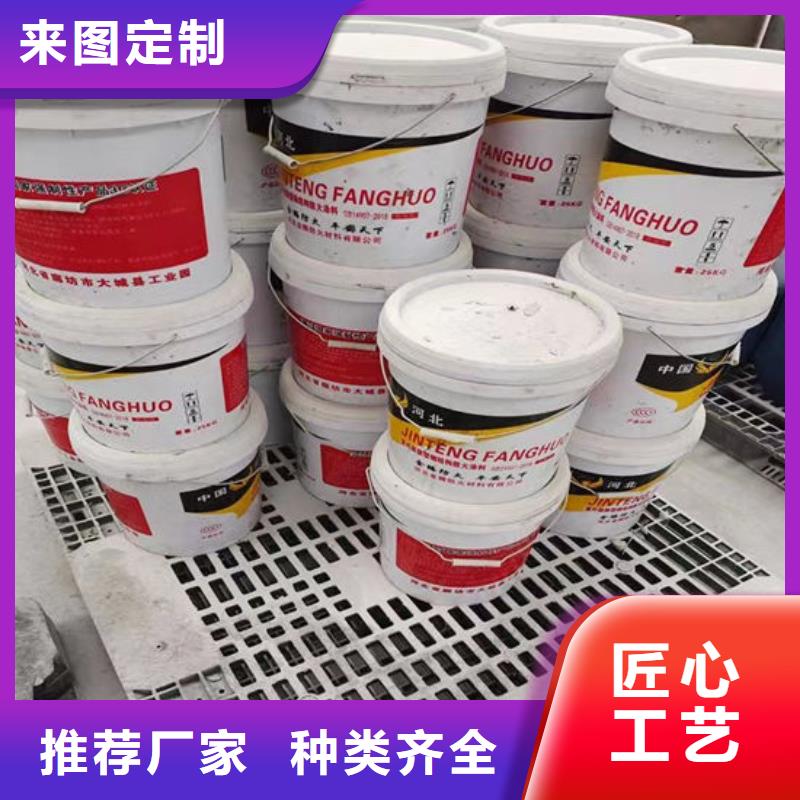  防火材料海量现货