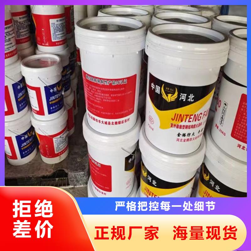 防火材料可零售可批发