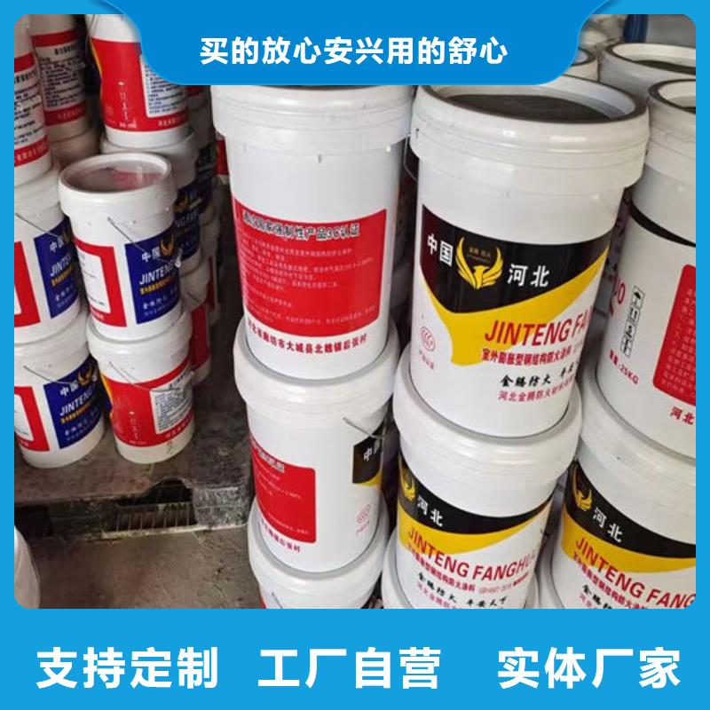  防火材料长期供应