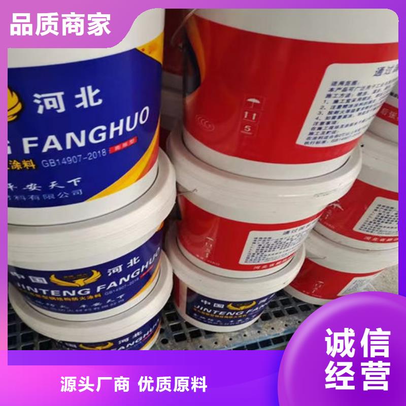  防火材料有口皆碑