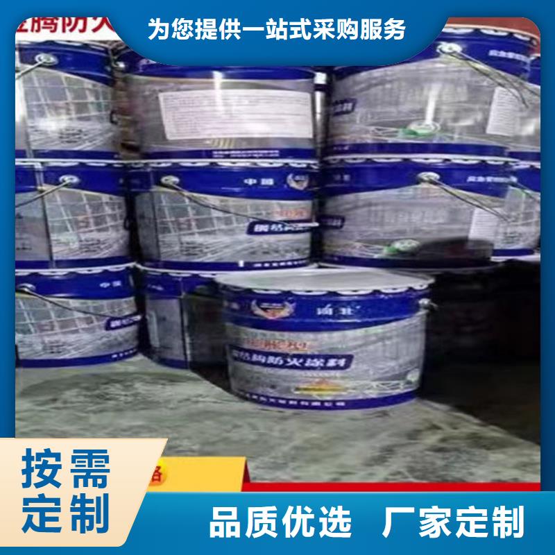  防火材料市场行情