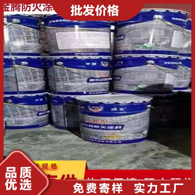 防火材料厂家批发价