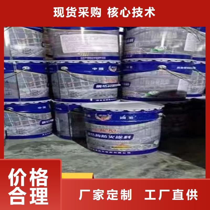  防火材料可零售可批发