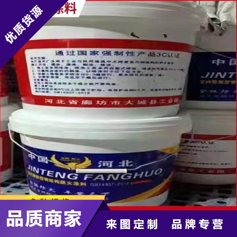  防火材料用品质说话