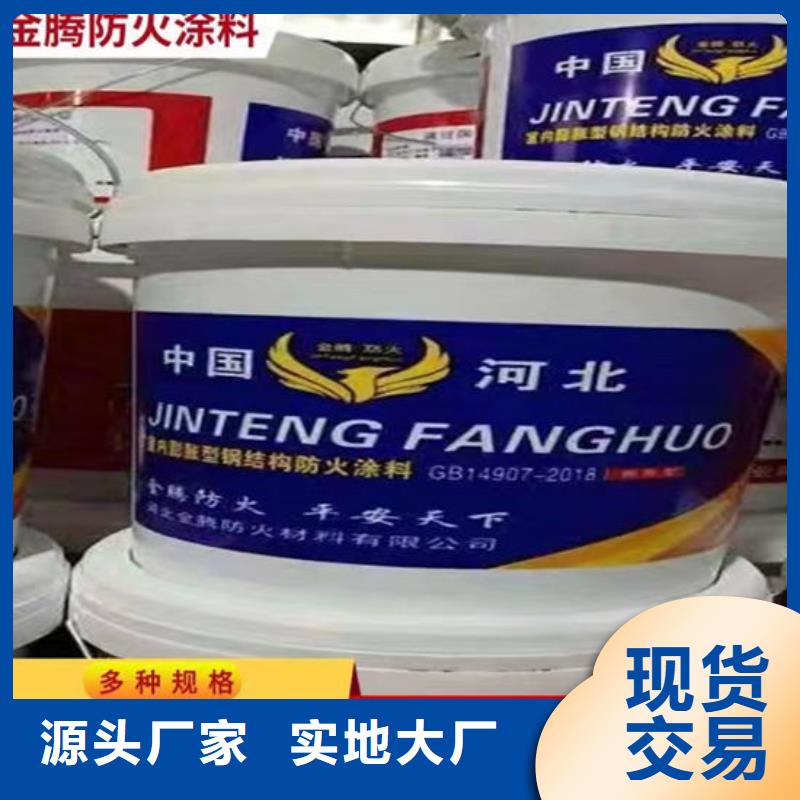  防火材料厂家直销货源充足