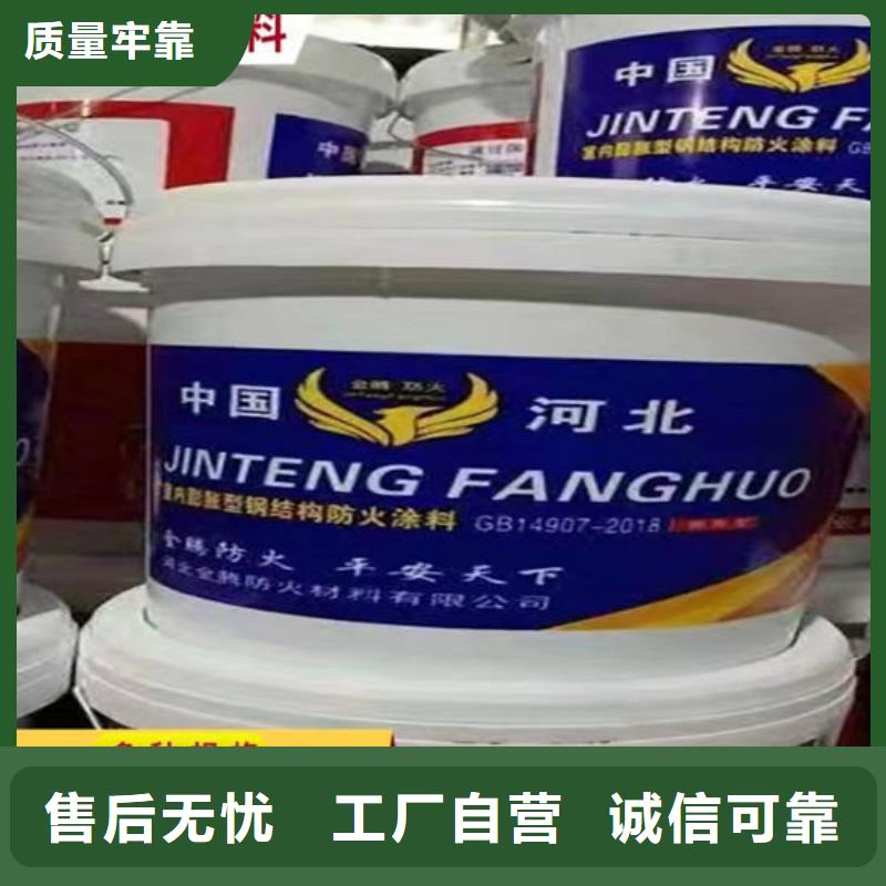  防火材料源头厂家经验丰富