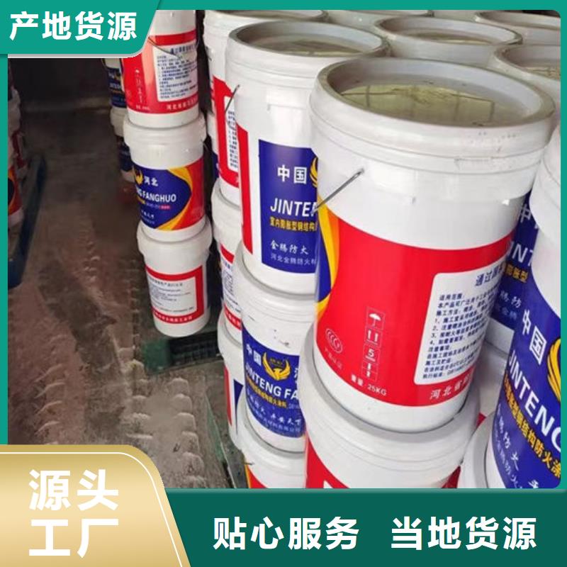  防火材料厂家品控严格