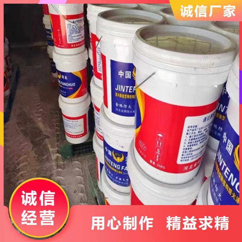  防火材料高品质诚信厂家