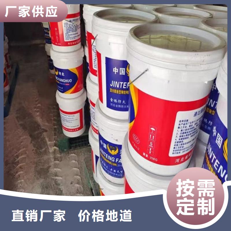  防火材料用好材做好产品