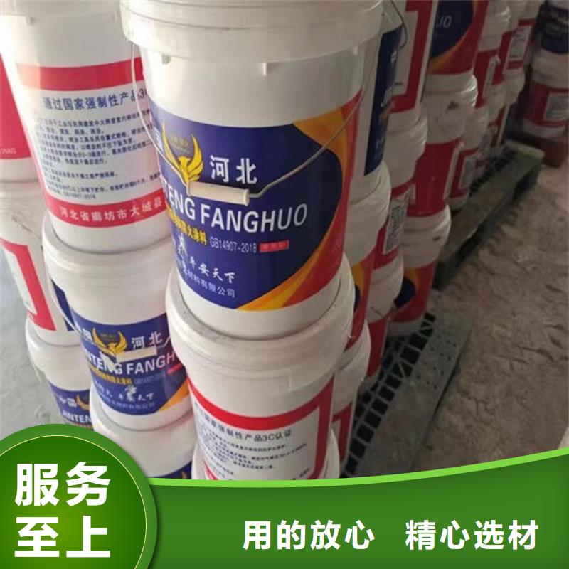防火材料多种规格供您选择