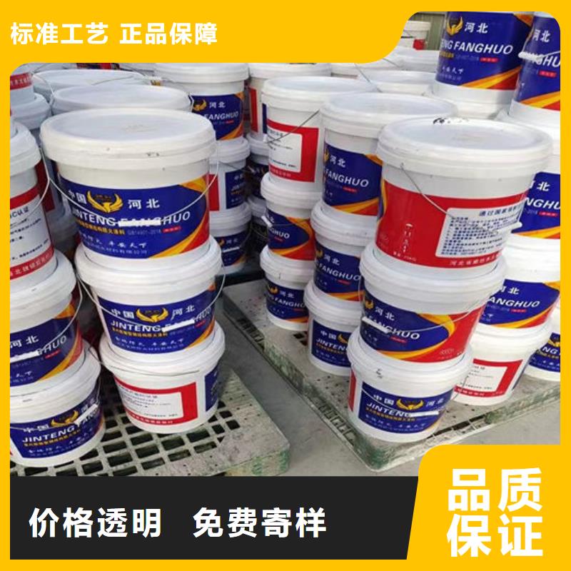  防火材料厂家现货供应