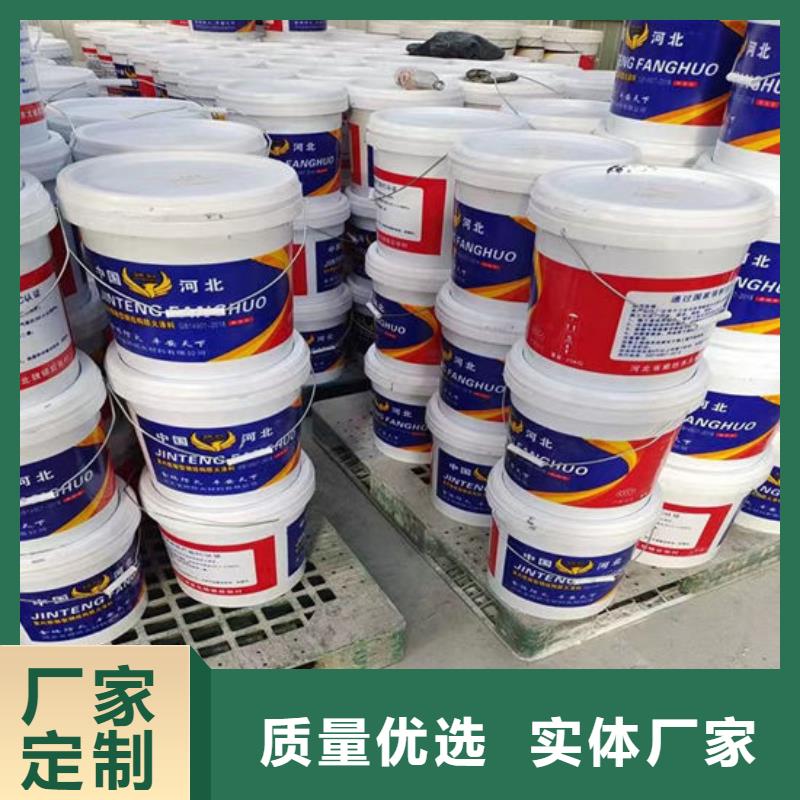 防火材料薄型钢结构防火涂料当地货源