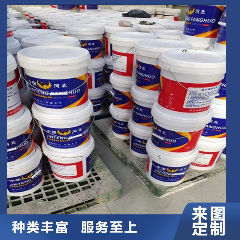 防火材料价格地道