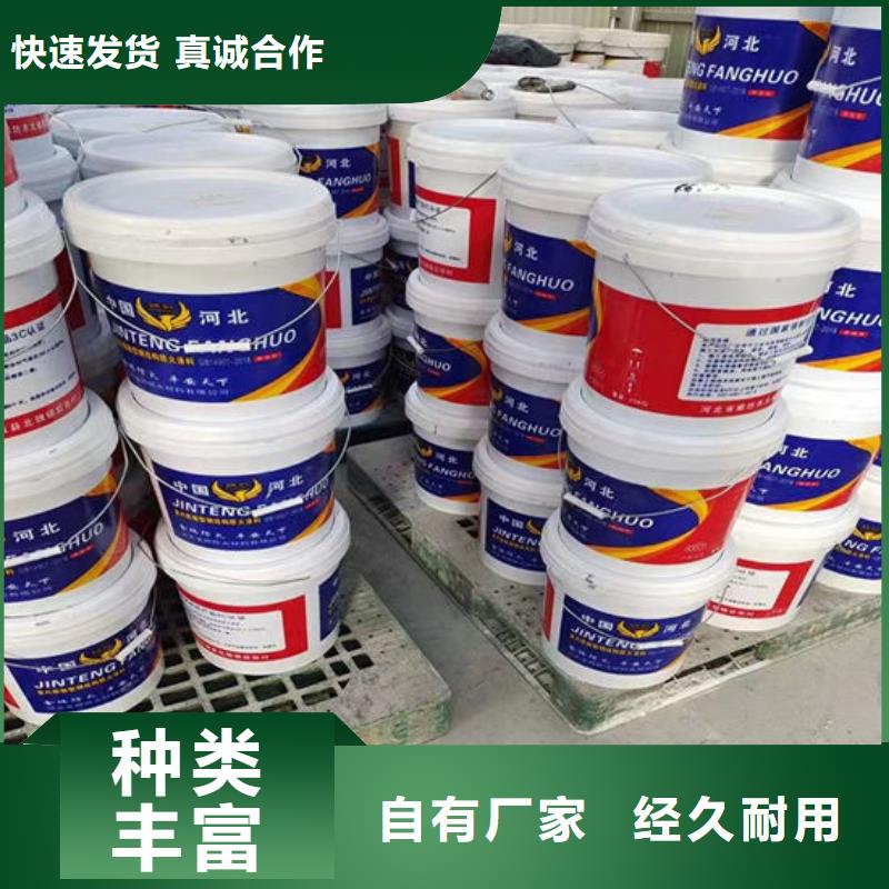  防火材料海量库存