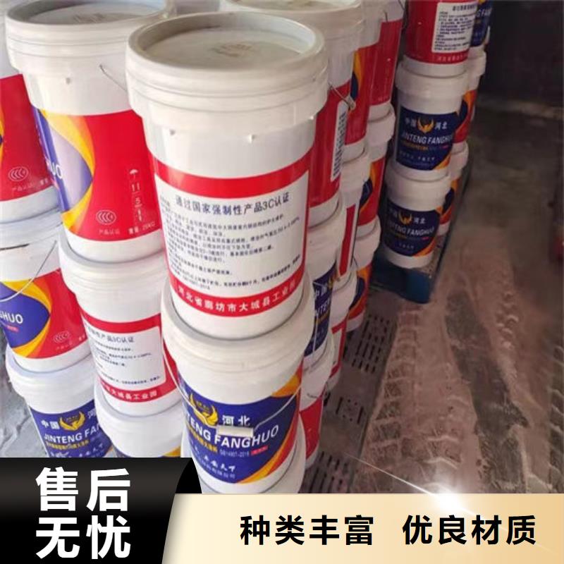  防火材料库存丰富