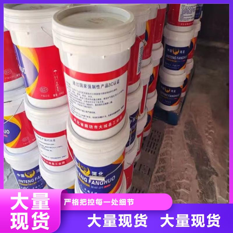 防火材料出厂严格质检