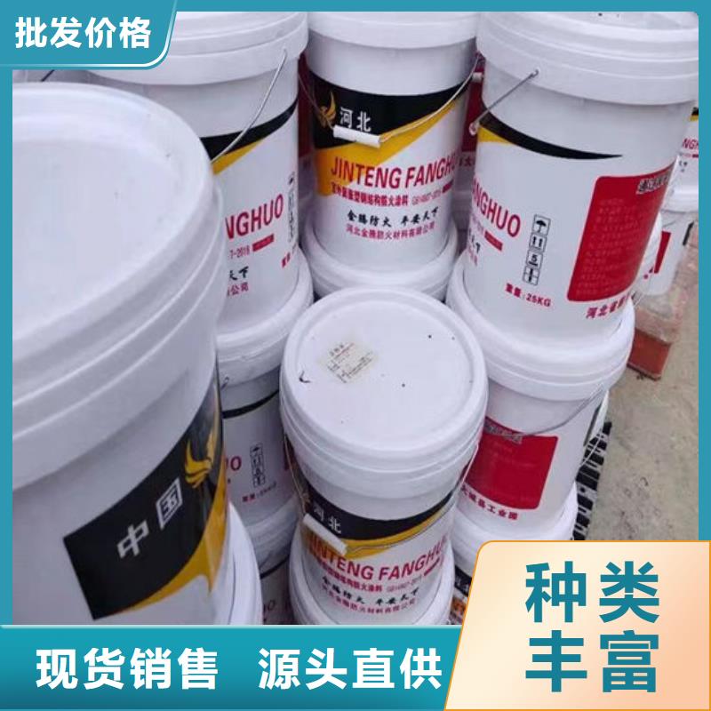  防火材料诚信经营现货现发